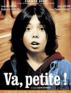 Иди, малышка