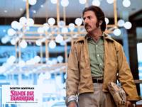 Кадр Исправительный срок