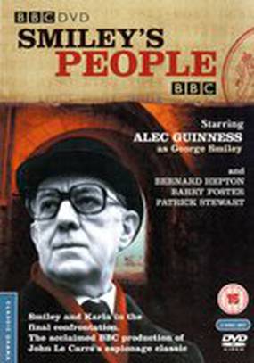 Люди Смайли (мини-сериал)