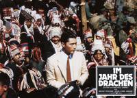 Кадр Год Дракона