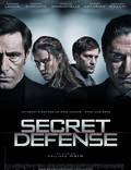 Постер из фильма "Интересы государства" - 1