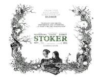 Постер Порочные игры