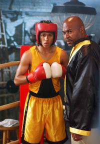 Кадр Прыгай!