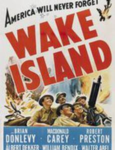 Остров Уэйк