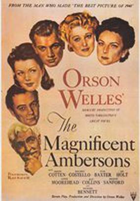 Великолепие Амберсонов