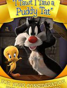 Кажется, я видел котика