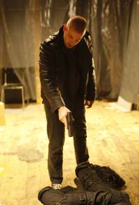 Кадр Антипод