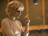 Кадр Хильда