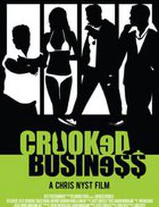 Грязный бизнес