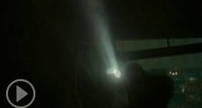 Фрагмент №8