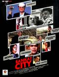 Постер из фильма "Sankat City" - 1