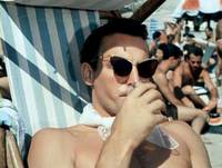 Кадр Полосатый рейс