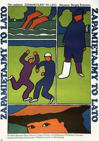 Постер Сто дней после детства