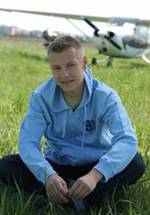 Марчин Мрочек фото