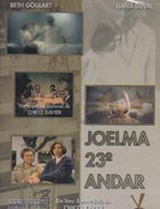 Joelma 23º Andar