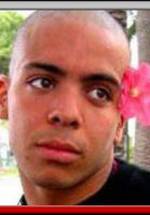 Таруби фото