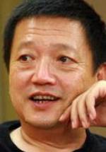 Янь Цинь фото