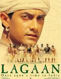 Постер из фильма "Лагаан: Однажды в Индии" - 1