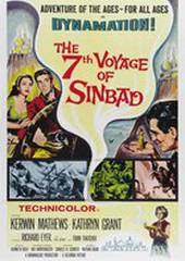 Седьмое путешествие Синдбада