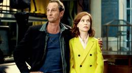 Кадр из фильма "Мой самый страшный кошмар" - 1