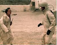 Кадр Штамм Андромеда