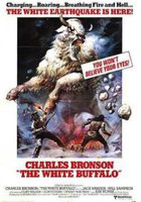 Белый бизон