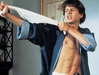 Кадр Парень что надо