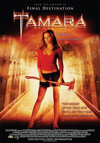 Постер Несущая смерть