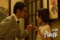 Кадр Я не этого ожидал