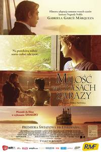 Постер Любовь во время холеры