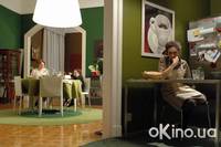 Кадр Незнакомка