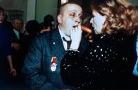 Кадр Яблони