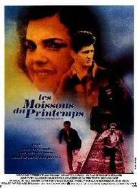 Постер Наперегонки с луной