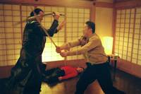 Кадр Тень якудза