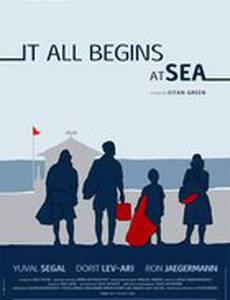 Всё начинается у моря