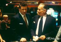 Кадр Тормоз