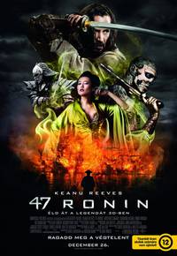 Постер 47 ронин