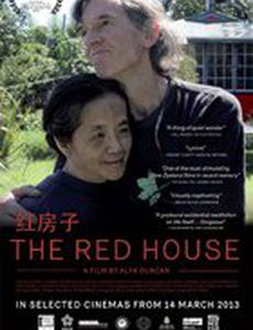 The Red House
