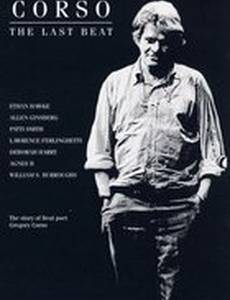 Корсо: Последний удар