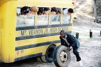 Кадр Отскок