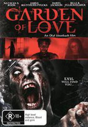 Сад любви (видео)