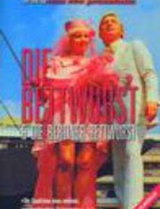 Берлинский валик