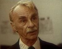 Кадр Камертон