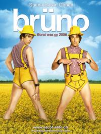 Постер Bruno