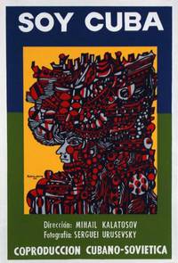Постер Я – Куба