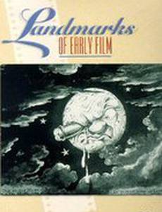 Партия в карты