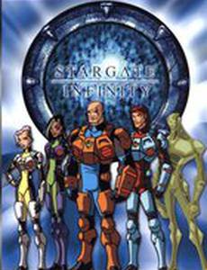 Звездные врата: Бесконечность