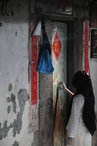 Кадр Кошмар