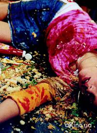 Кадр Дыра в моем сердце