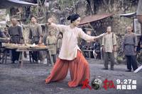 Кадр Ученик мастера